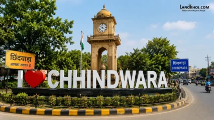 Chhindwara City