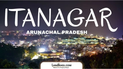 Itanagar City