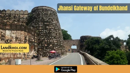 Jhansi City