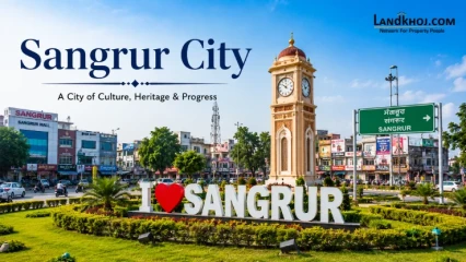 Sangrur City