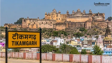 Tikamgarh City