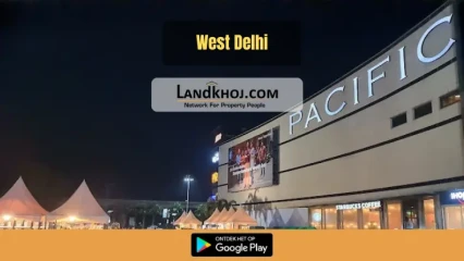 Living in West Delhi
