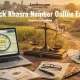 what is khasra number?
