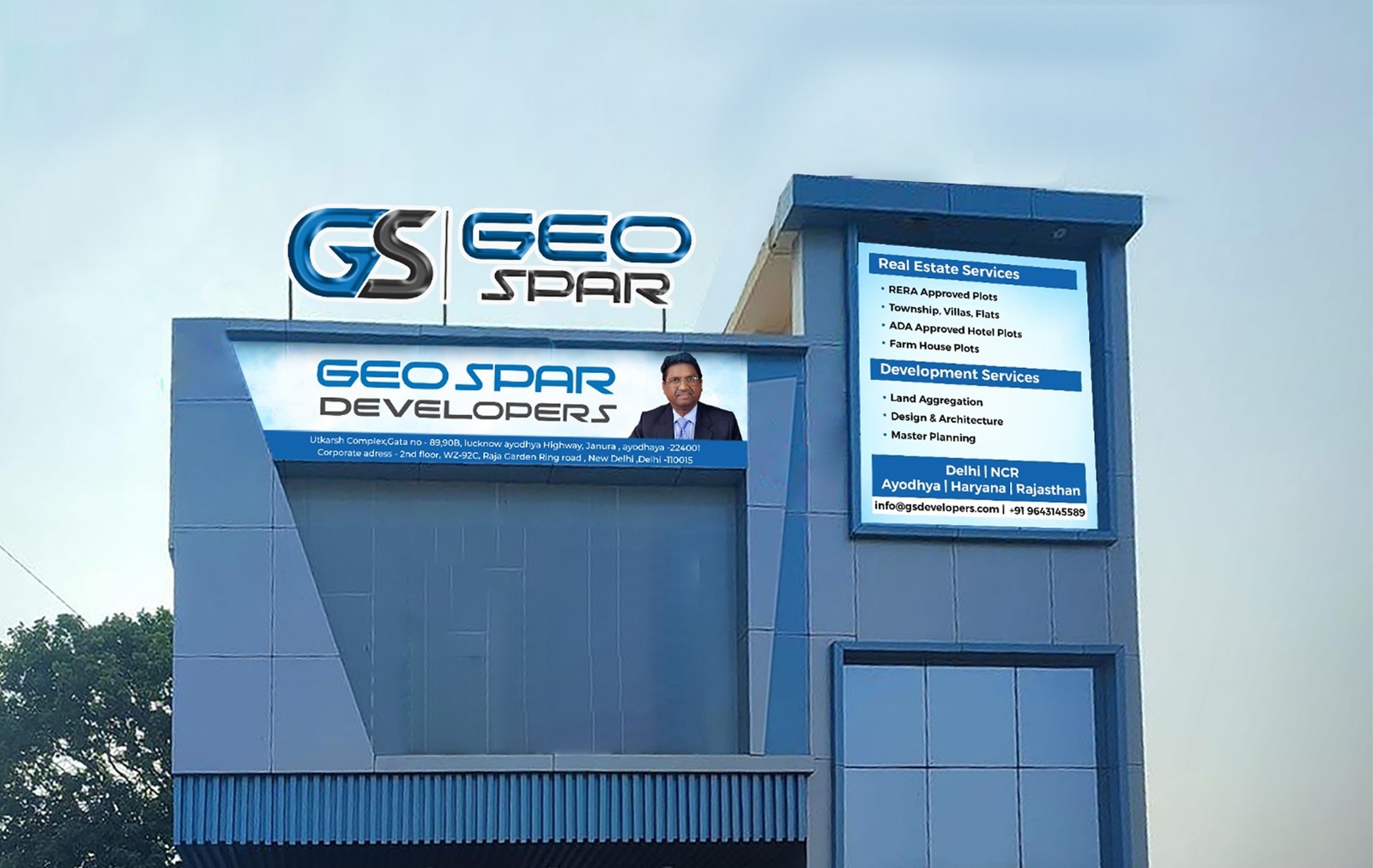 Office photo