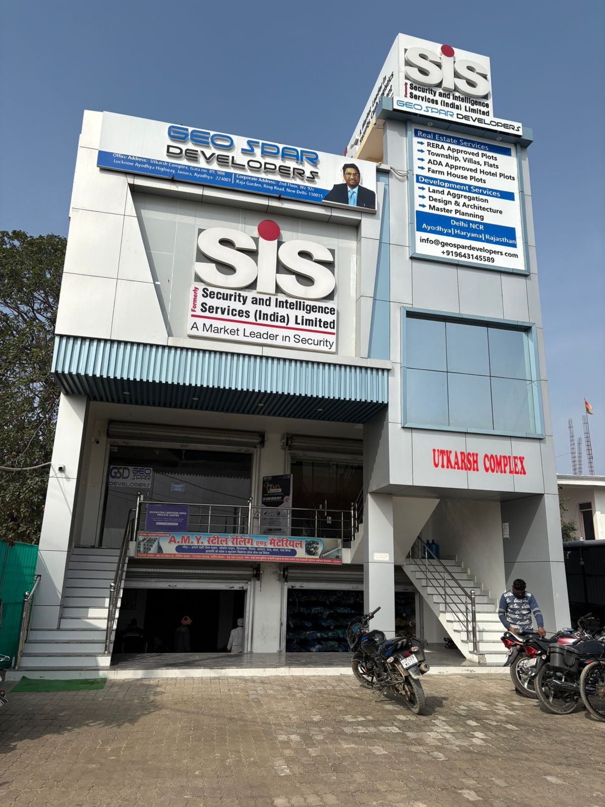 Office photo