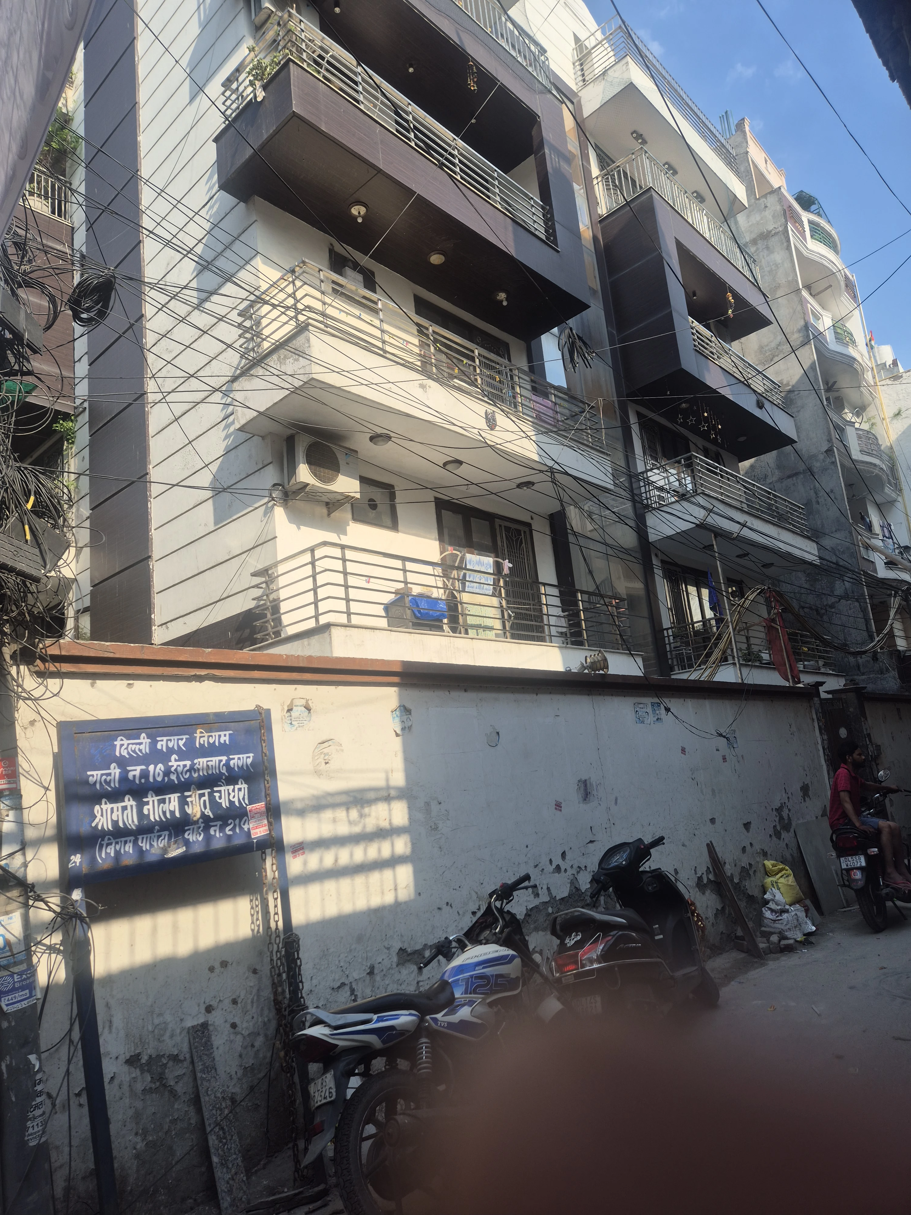 Property Image — Basement for Sale in Krishna Nagar, Delhi