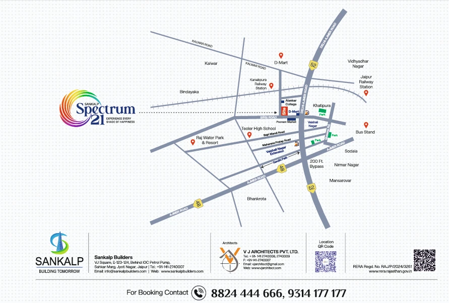 Location Map — 4 BHK Flat for Sale in Sirsi Road, Jaipur