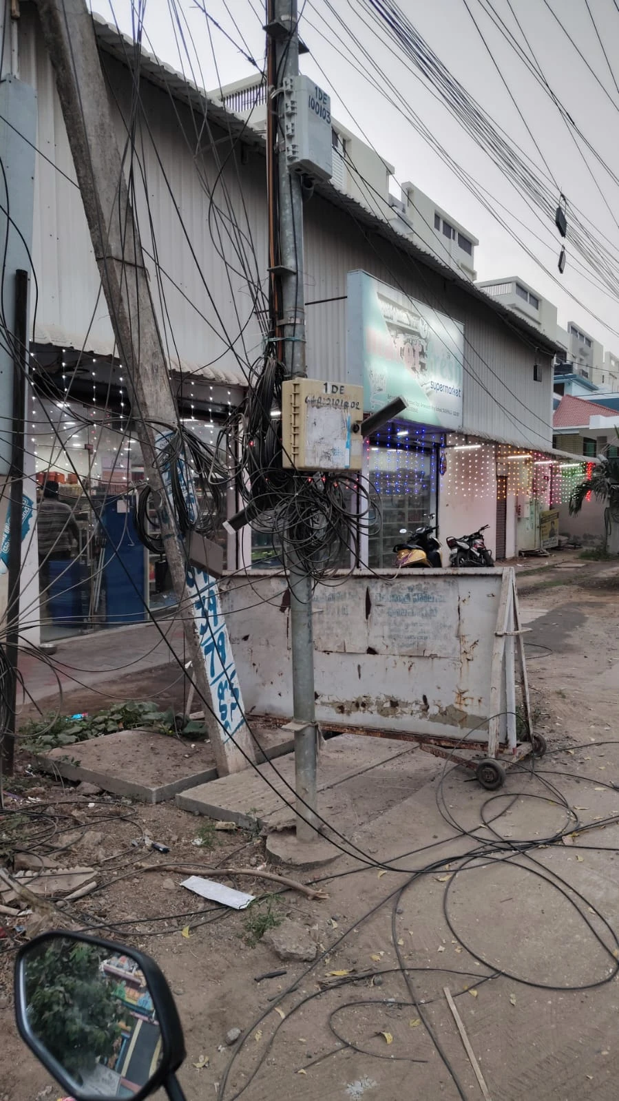 Property Image — Plot for Sale in Guntur
