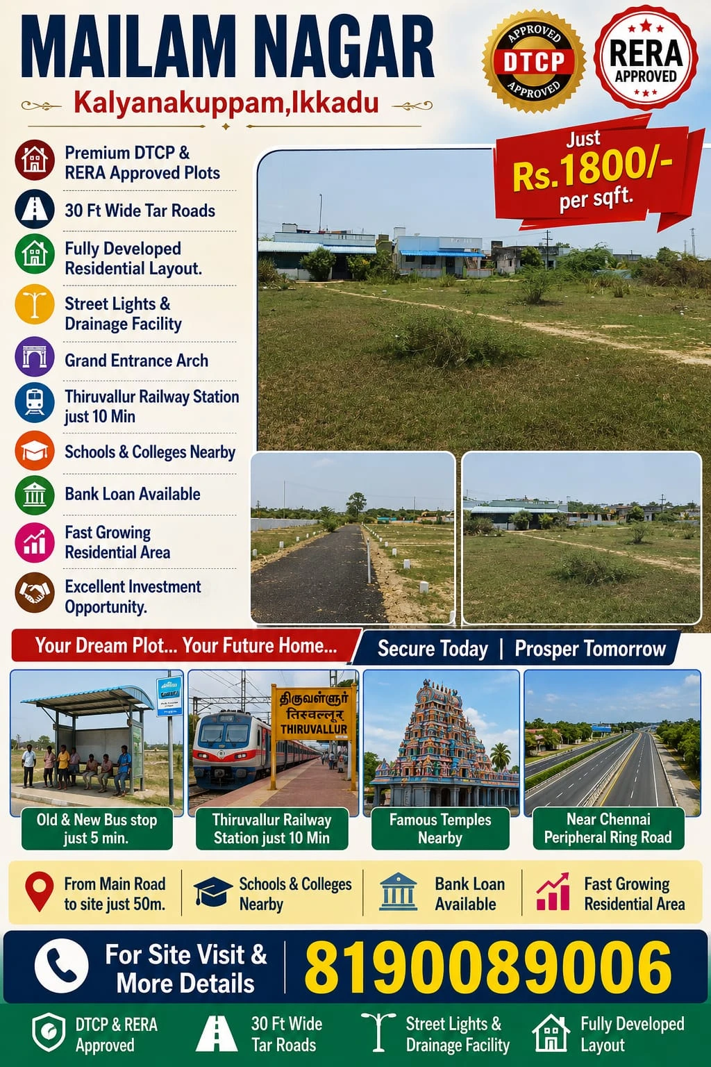 Property Image — Plot for Sale in Thiruvallur