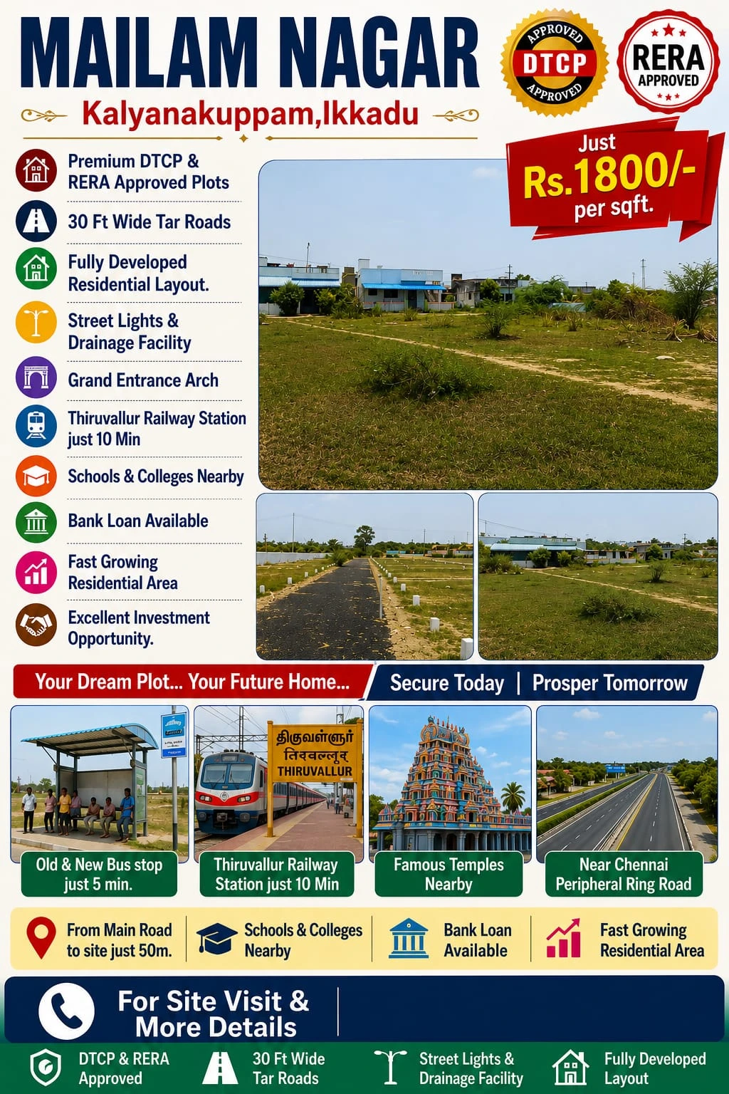 Residential Plot / Land for Sale in Thiruvallur