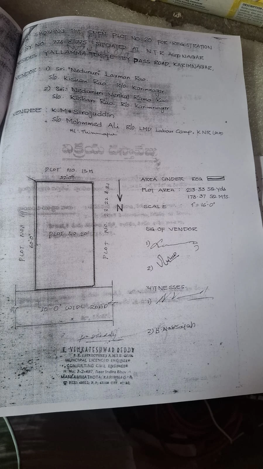 Master Plan — Commercial Plot for Sale in Rajeev Auto Nagar, Karimnagar