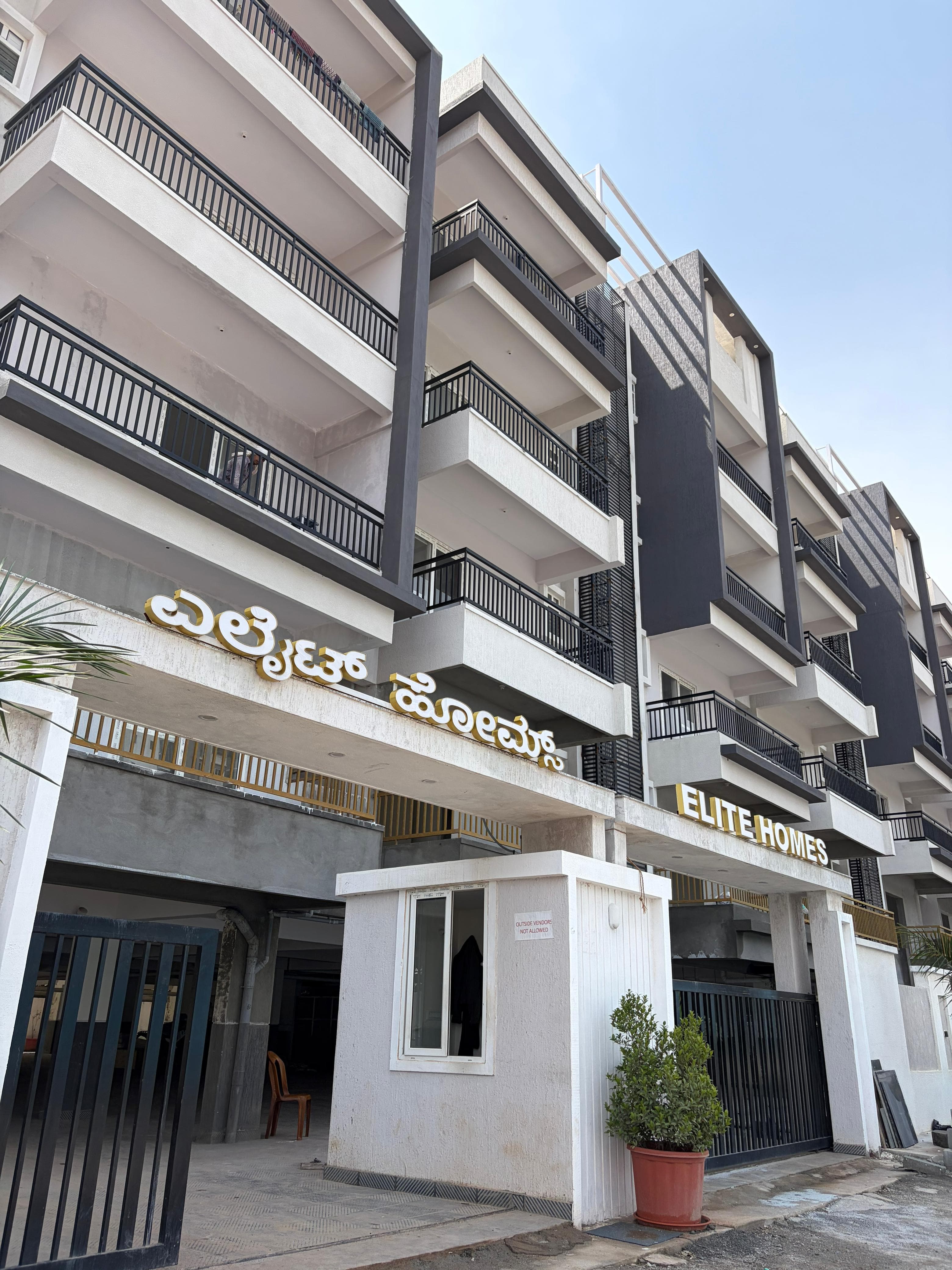 2 BHK Flat / Apartment for Sale in 3J4W+P92, Bengaluru
