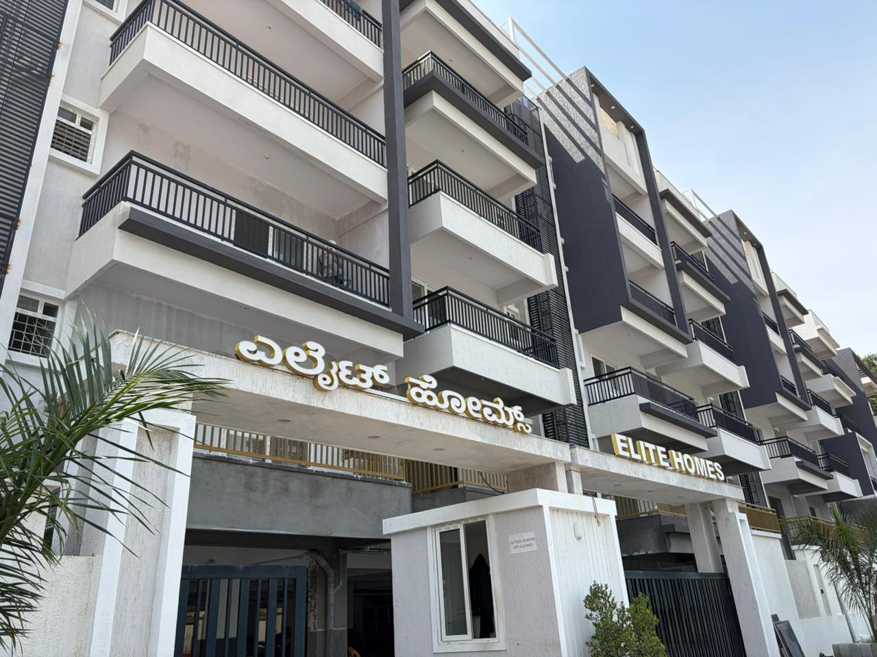 Property Image — 2 BHK Flat for Sale in 3J4W+P92, Bengaluru