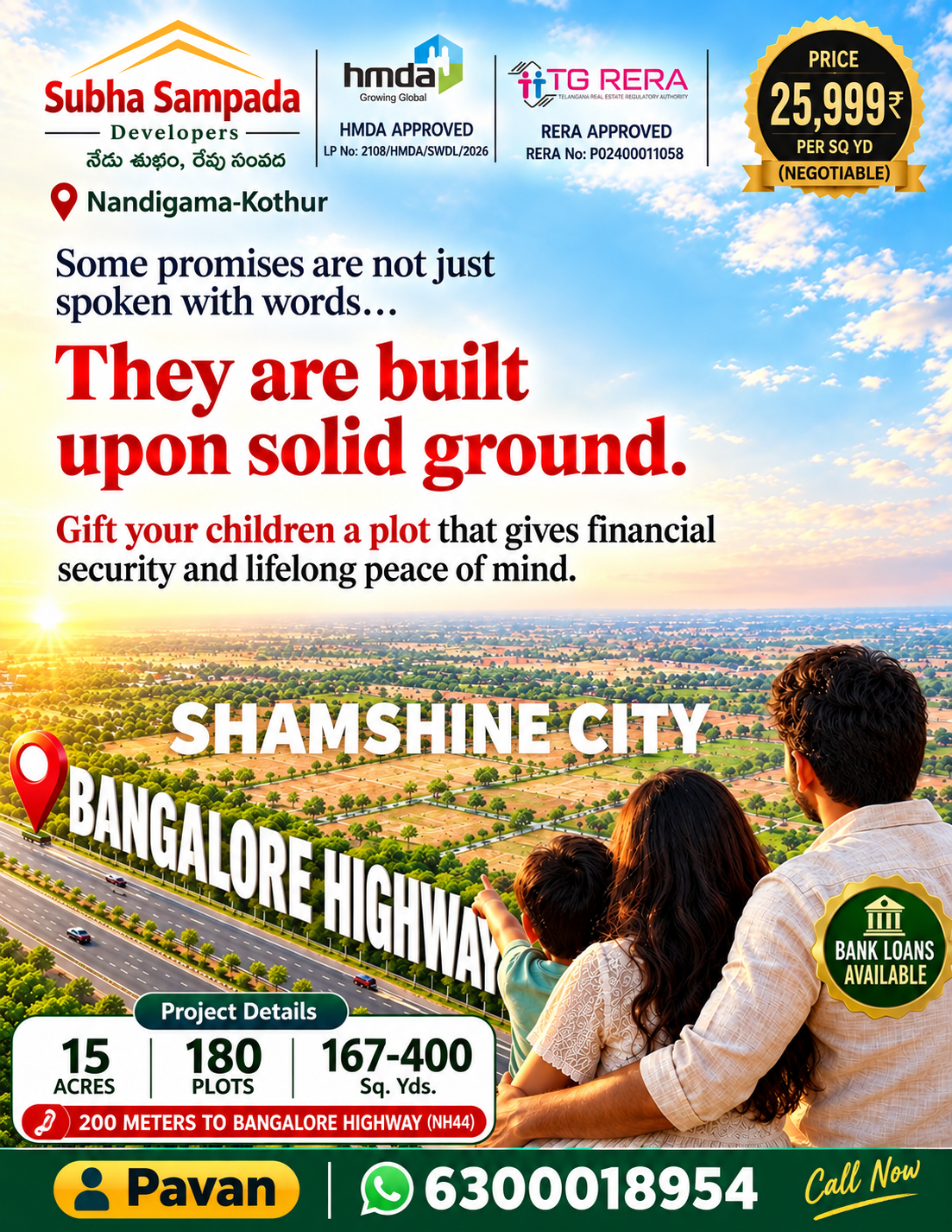 Residential Plot / Land in Kothur, Telangana