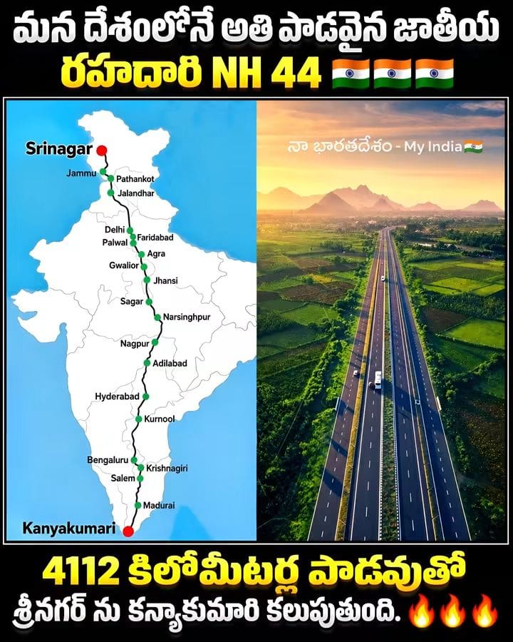 Location Map — Plot for Sale in Kothur, Telangana