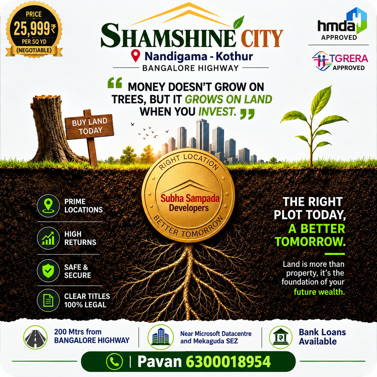 Property Image — Plot for Sale in Kothur, Telangana