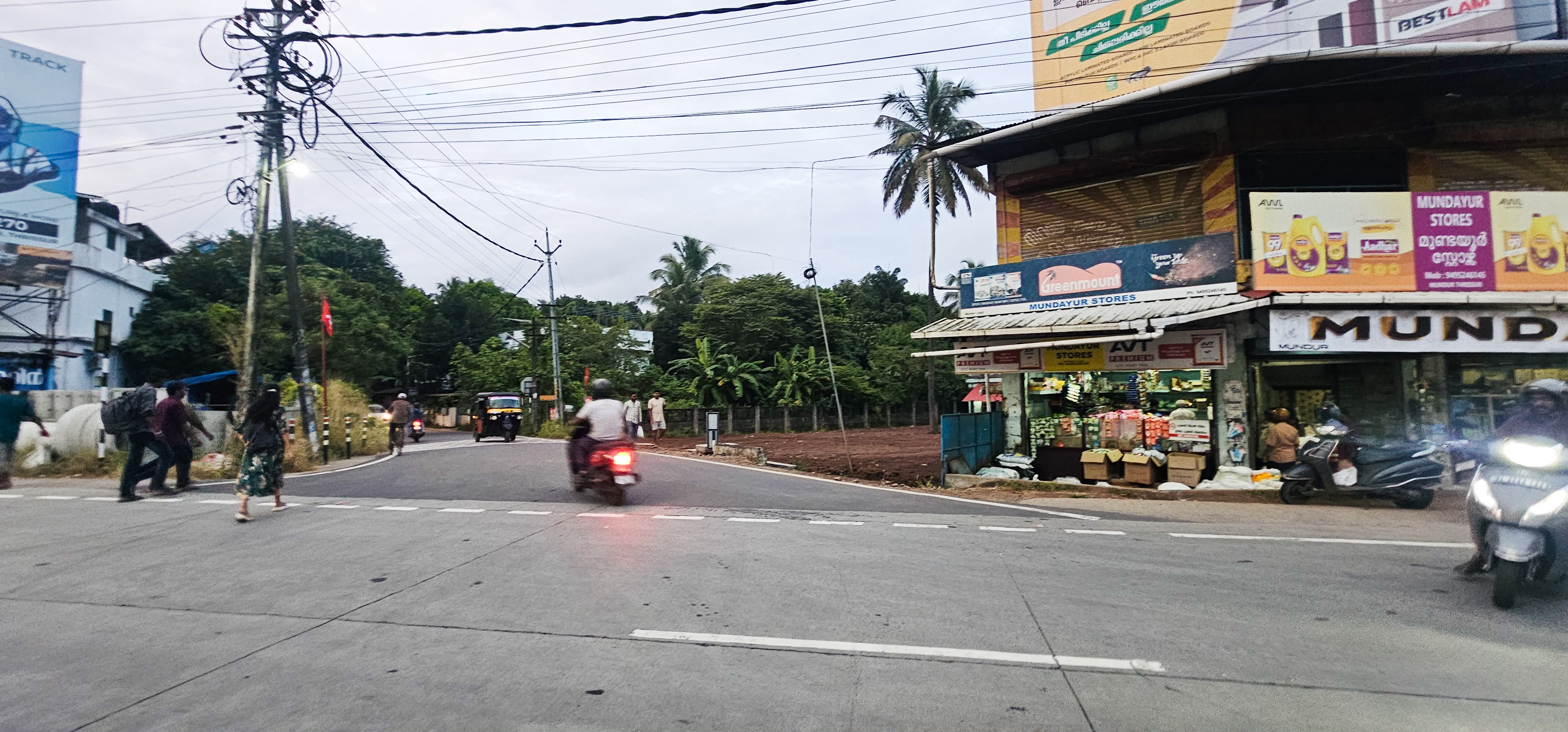 Commercial Plot in Keralam