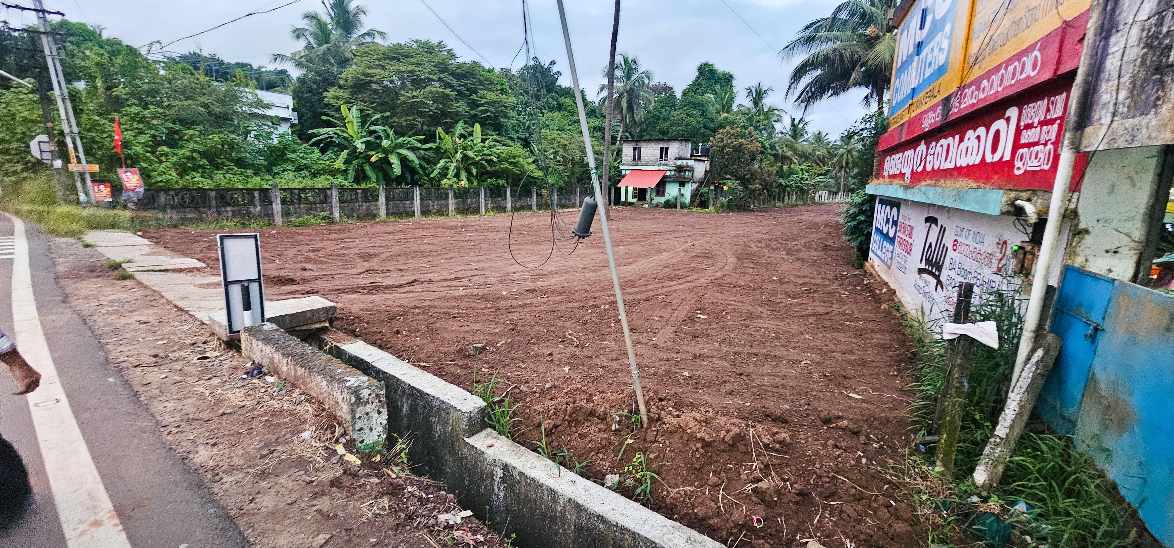 Property Image — Commercial Plot for Sale in Mundur, Thrissur - Kunnamkulam Rd