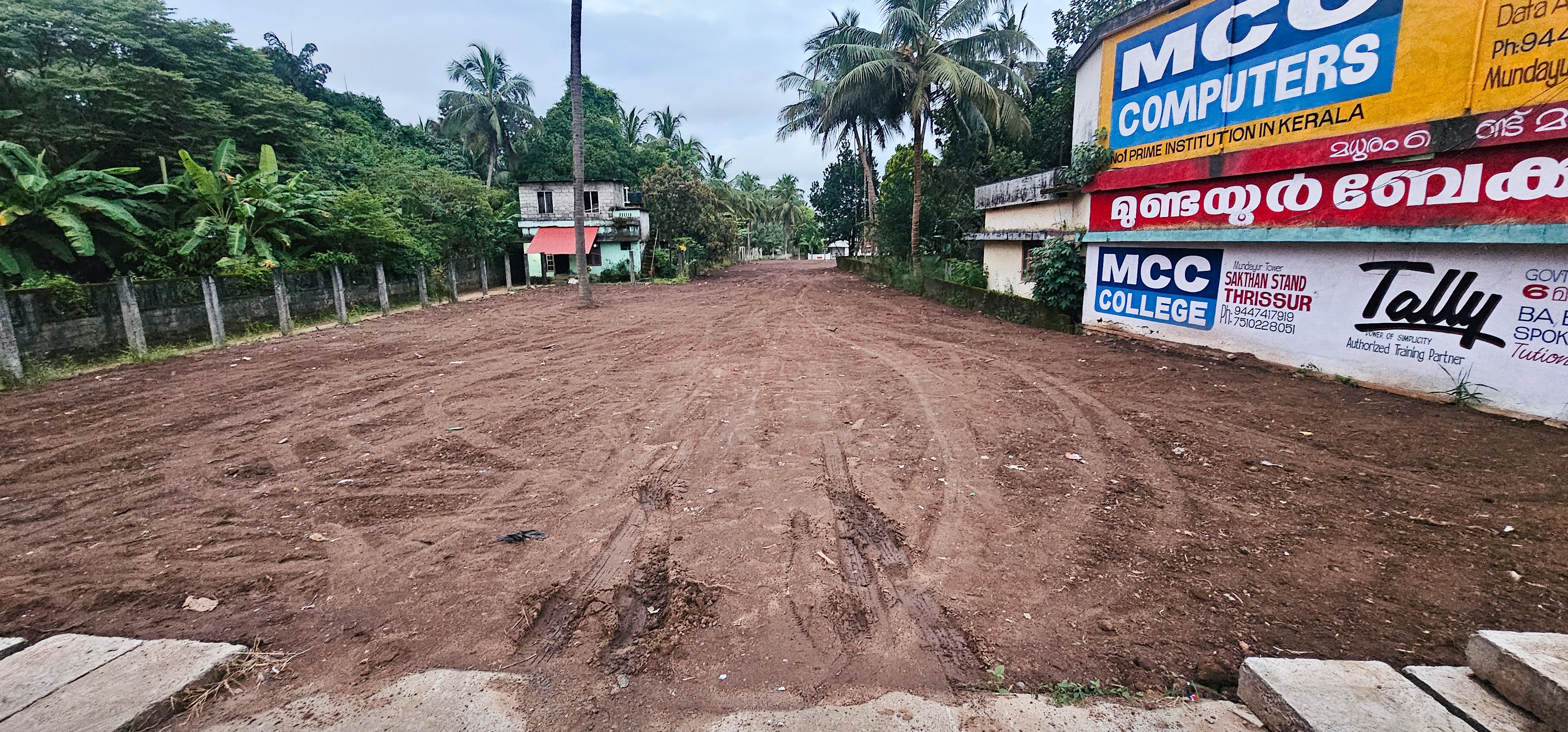 Property Image — Commercial Plot for Sale in Mundur, Thrissur - Kunnamkulam Rd