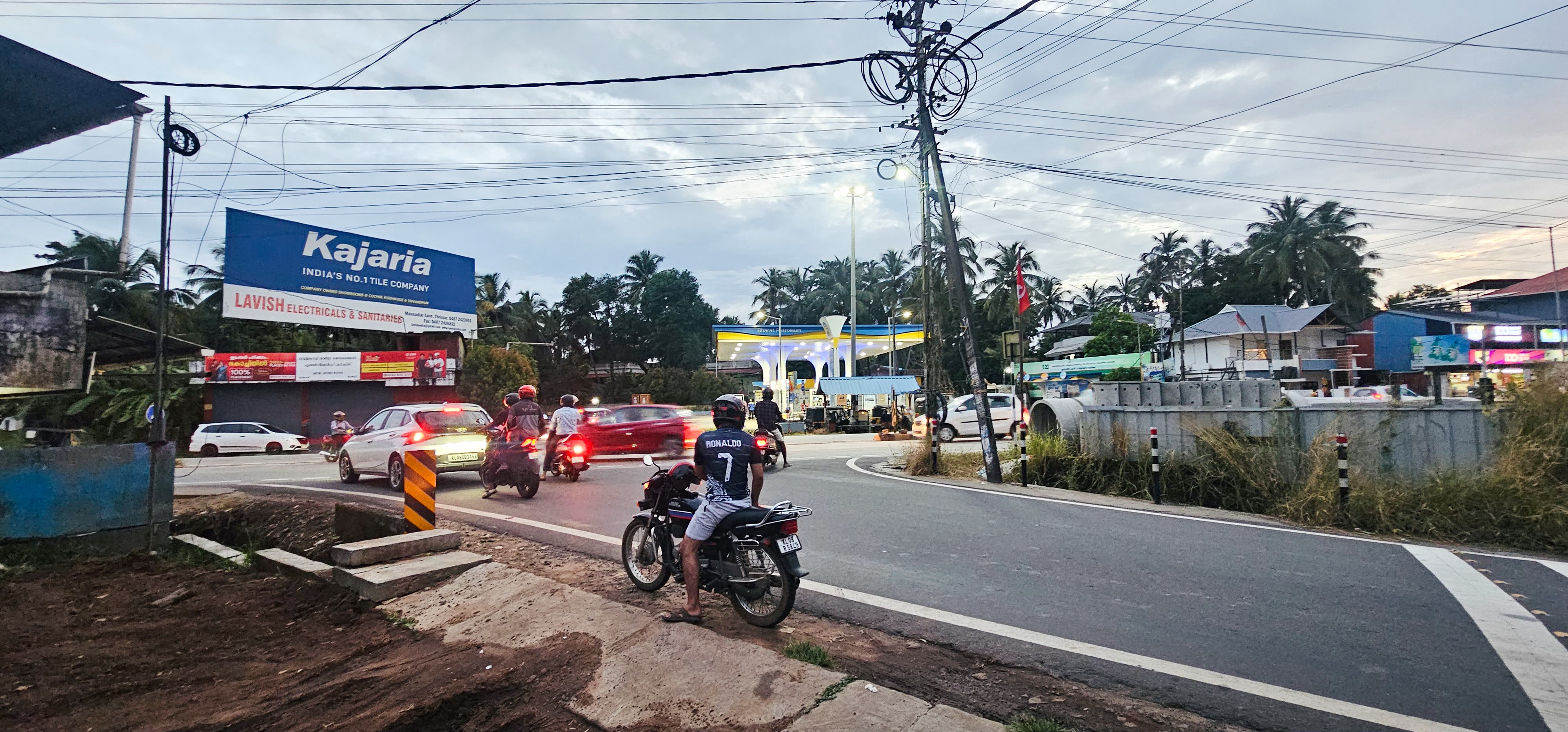 Property Image — Commercial Plot for Sale in Mundur, Thrissur - Kunnamkulam Rd