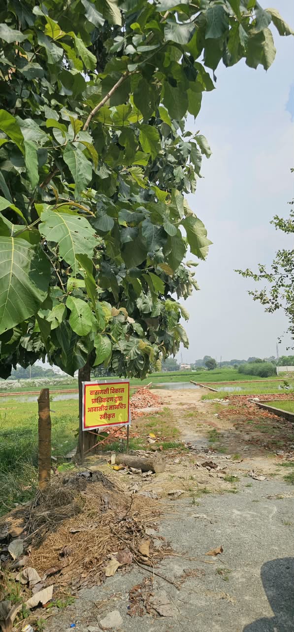 Property Image — Plot for Sale in Varanasi, Uttar Pradesh