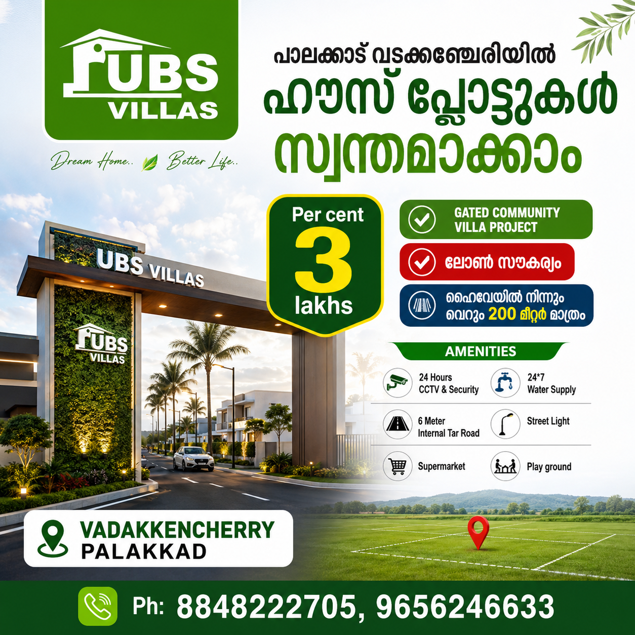 Residential Plot / Land in Vadakkencherry, Keralam