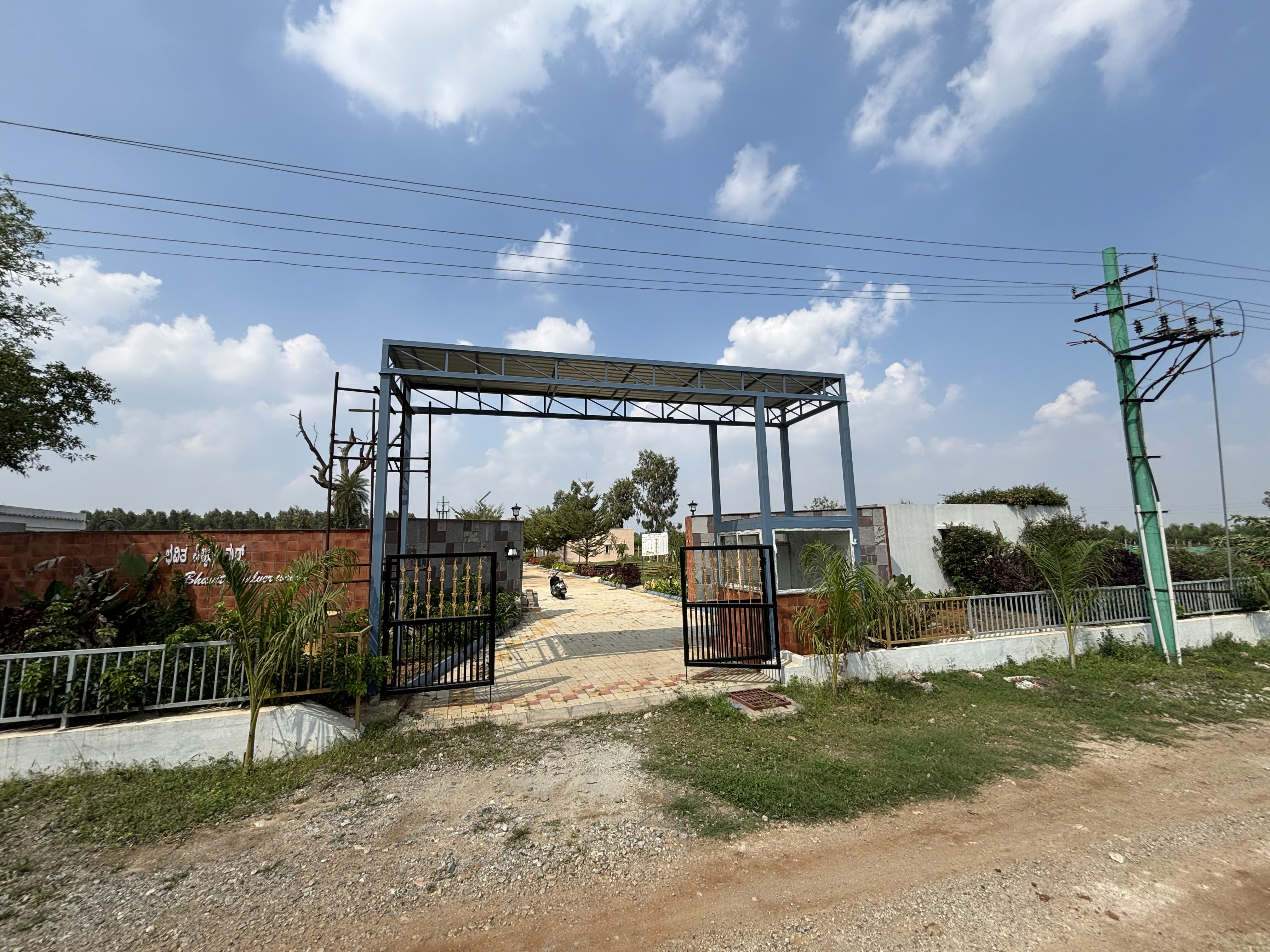 Site View — 3 BHK Flat for Sale in Anekal, Karnataka