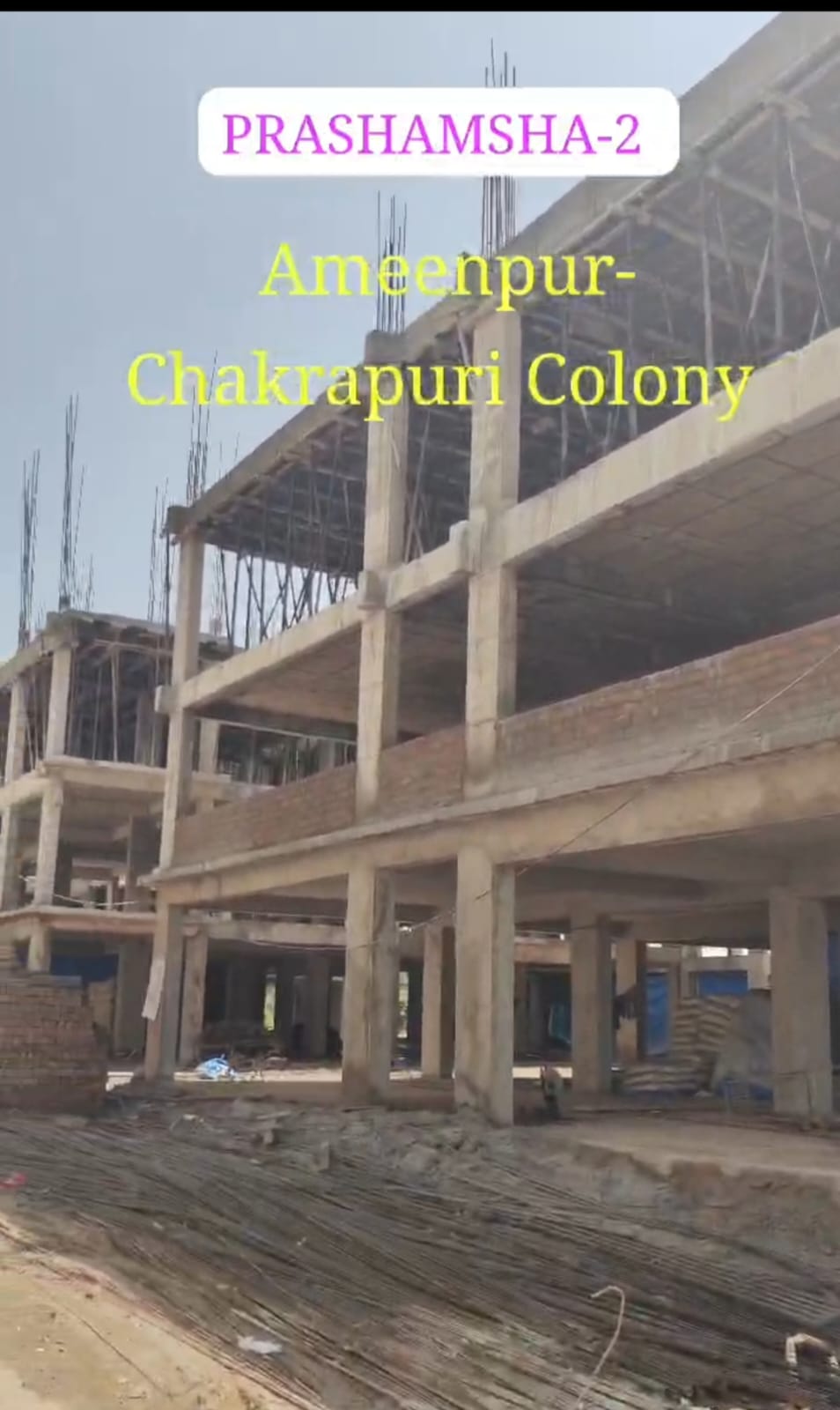 Property Image — 2 BHK Flat for Sale in Ameenpur, Miyapur