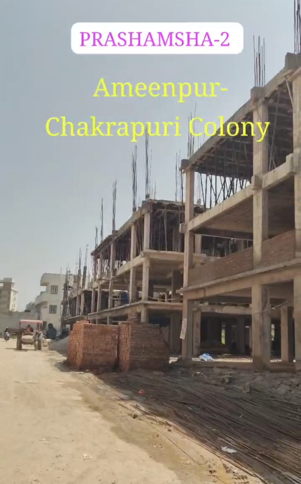 Property Image — 2 BHK Flat for Sale in Ameenpur, Miyapur