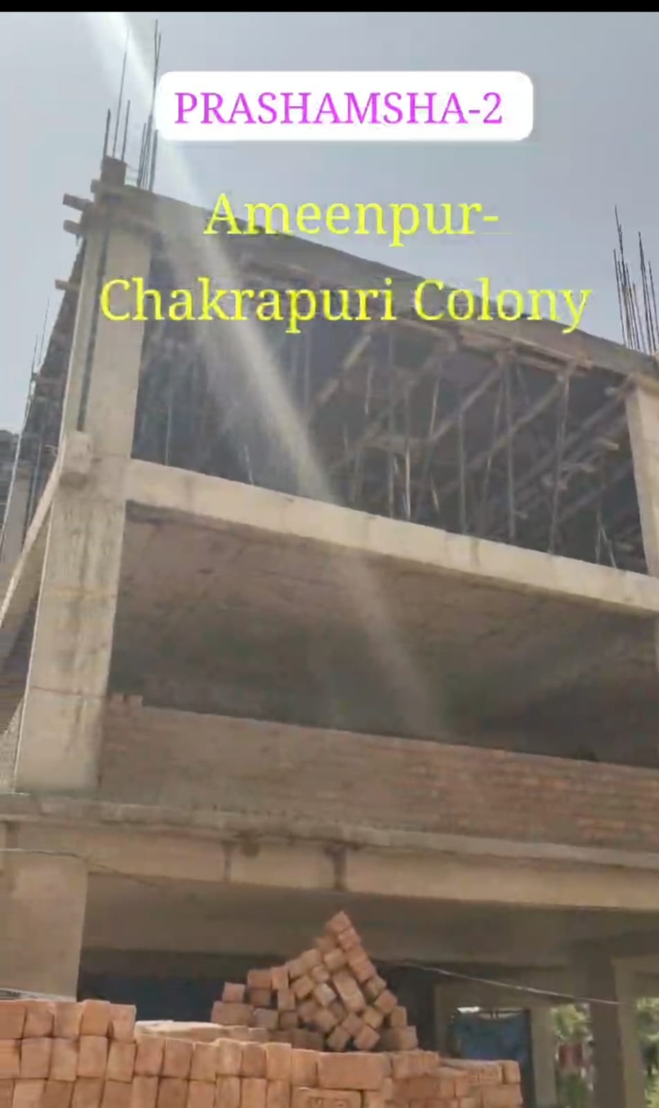 Property Image — 2 BHK Flat for Sale in Ameenpur, Miyapur
