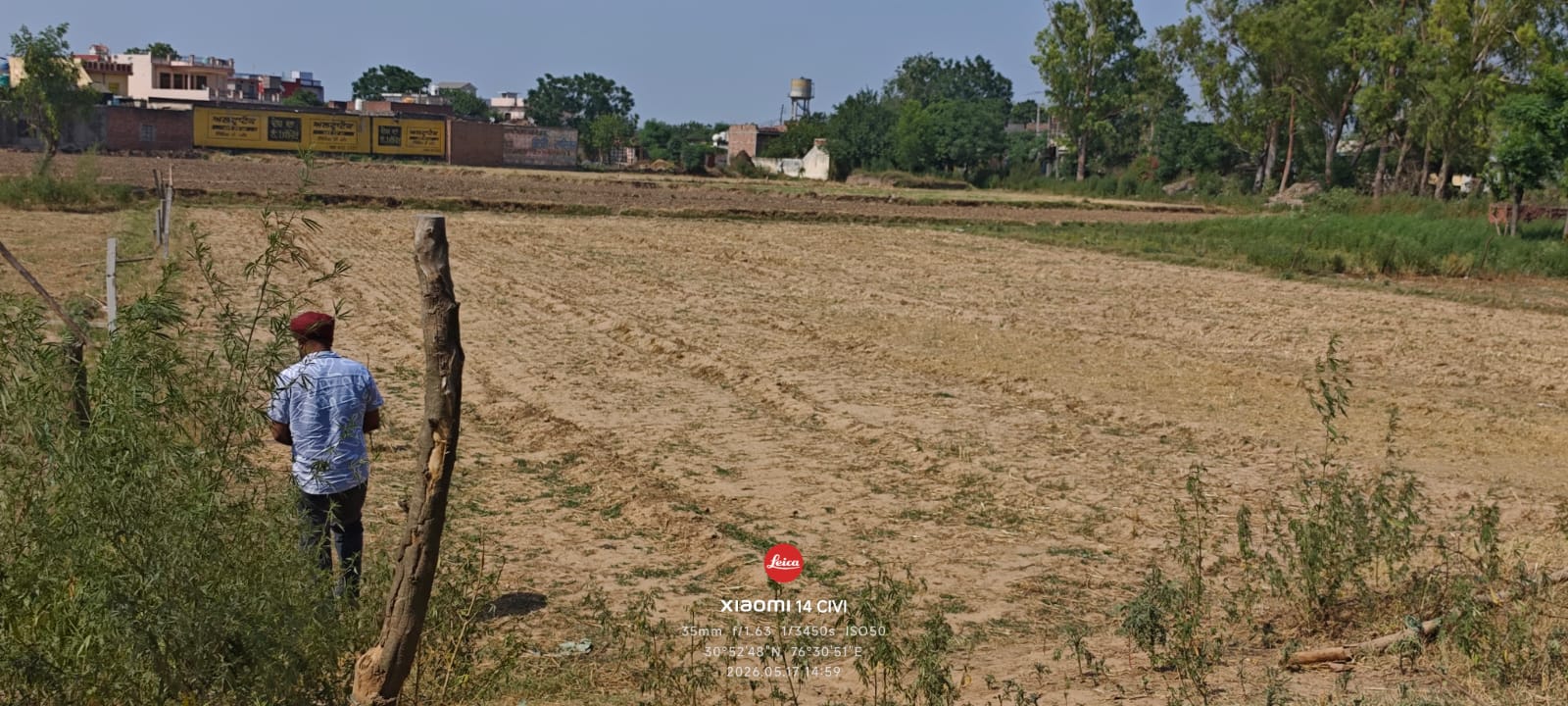 Agriculture Land in Morinda, Punjab