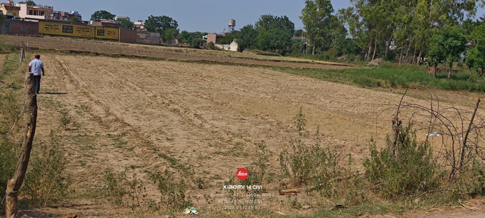 Property Image — Agriculture Land for Sale in Morinda, Punjab