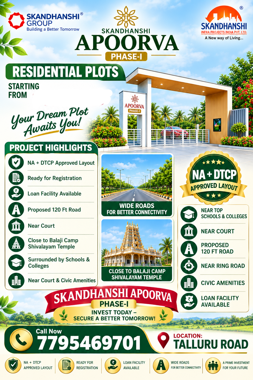 Property Image — Plot for Sale in Ballari, Karnataka