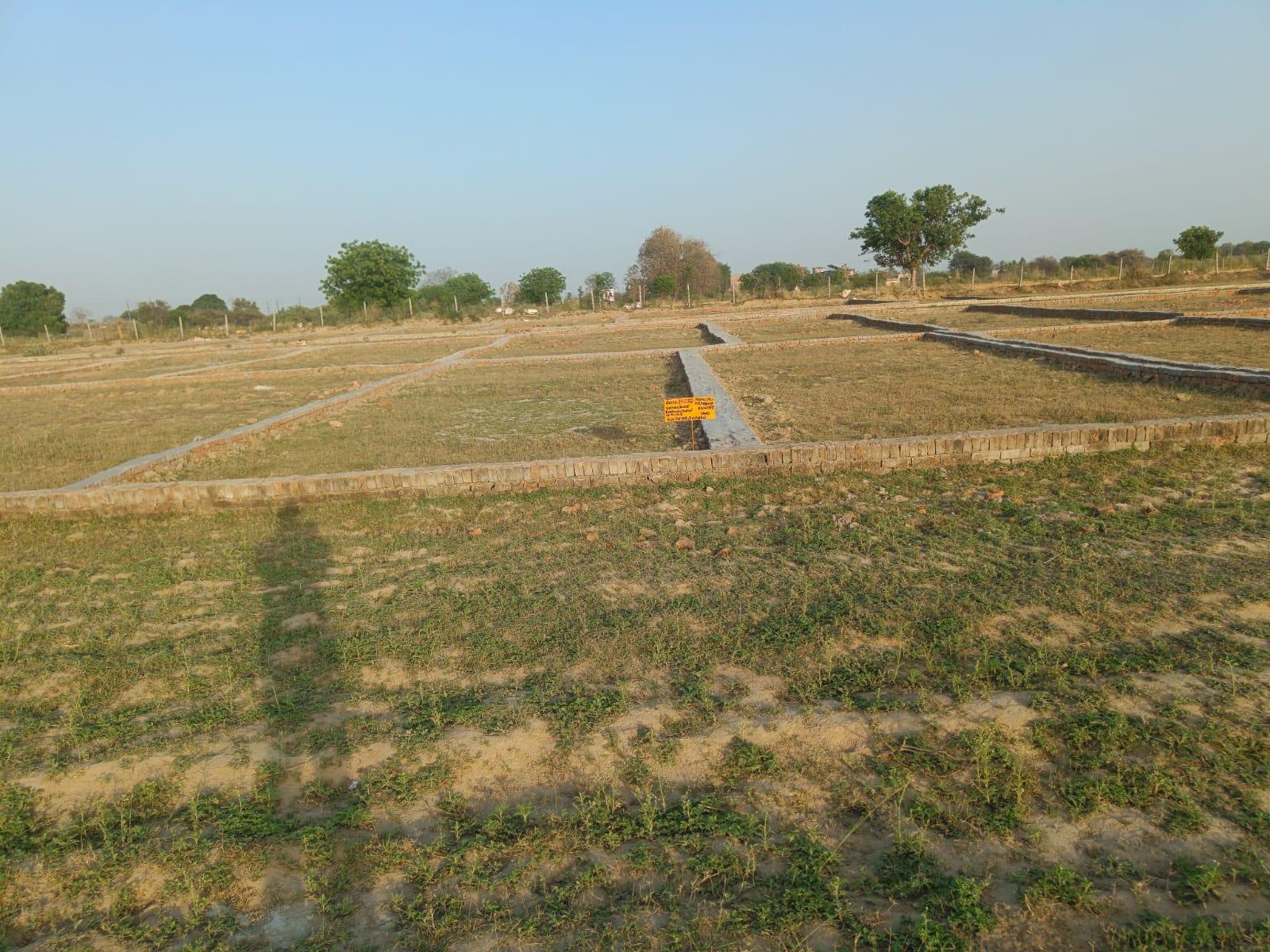 Property Image — Plot for Sale in Jhalwa, Prayagraj