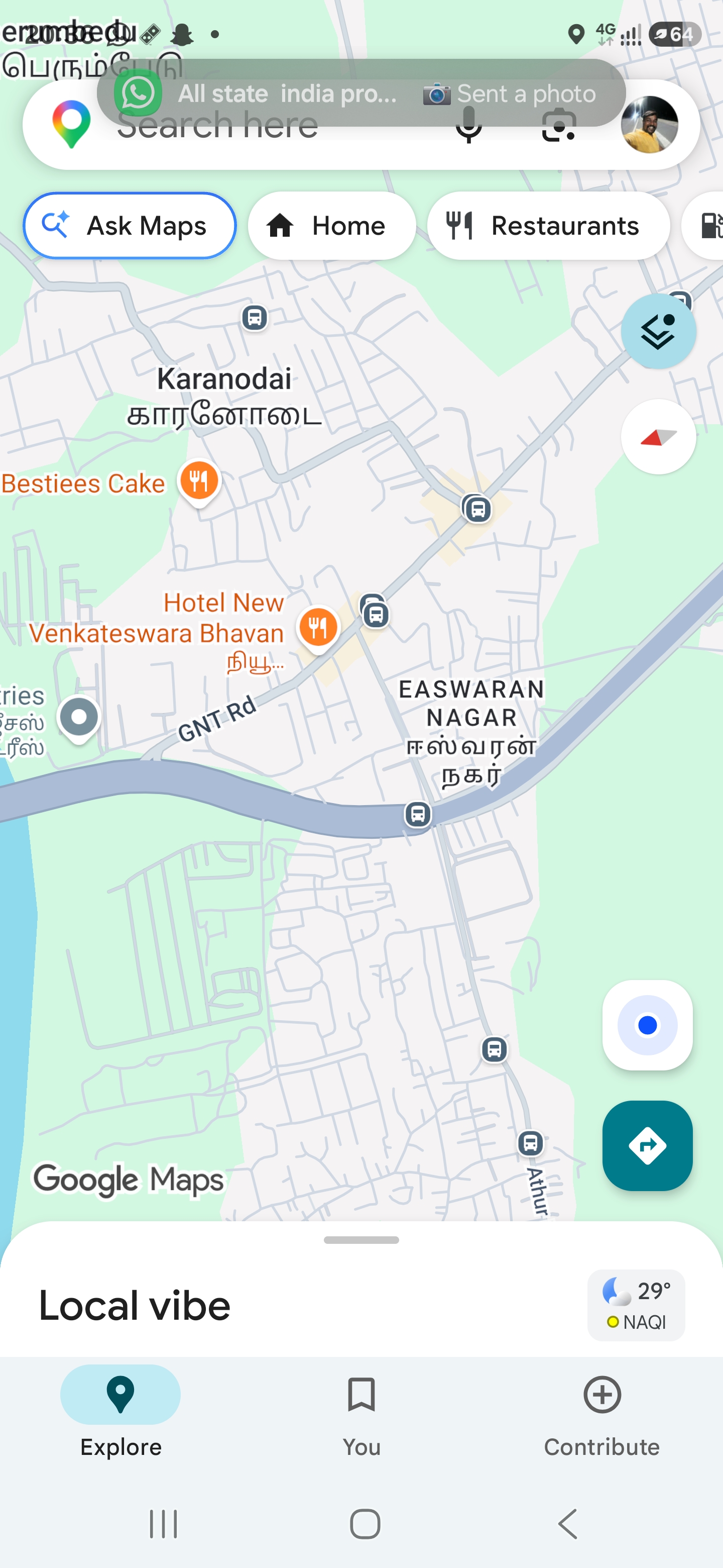 Commercial Plot for Sale in Karanodai, Tamil Nadu