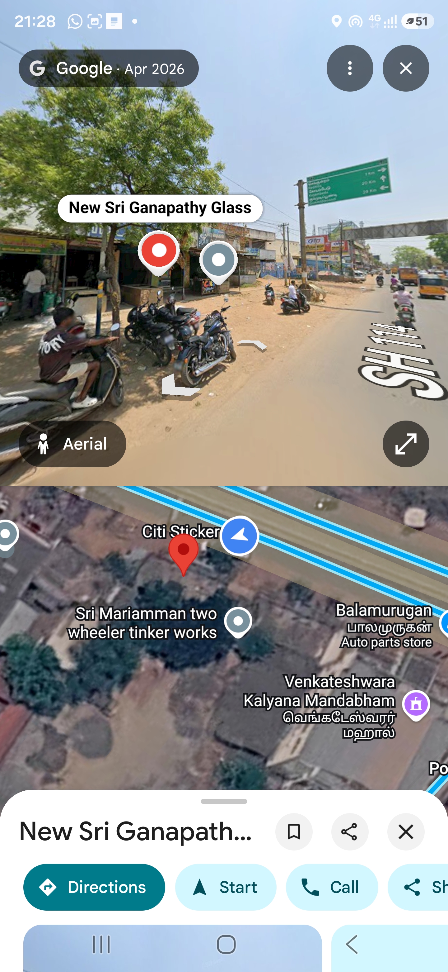 Site View — Commercial Plot for Sale in Redhills - Thiruvallur High Road, Chinnaekkadu