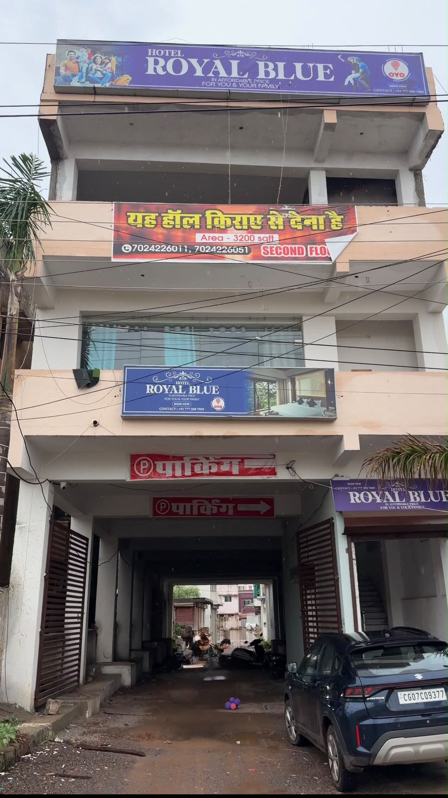 Property Image — Shop for Rent in Junwani Road, Bhilai