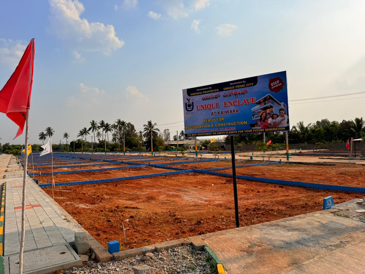 Property Image — Plot for Sale in Hoskote, Karnataka