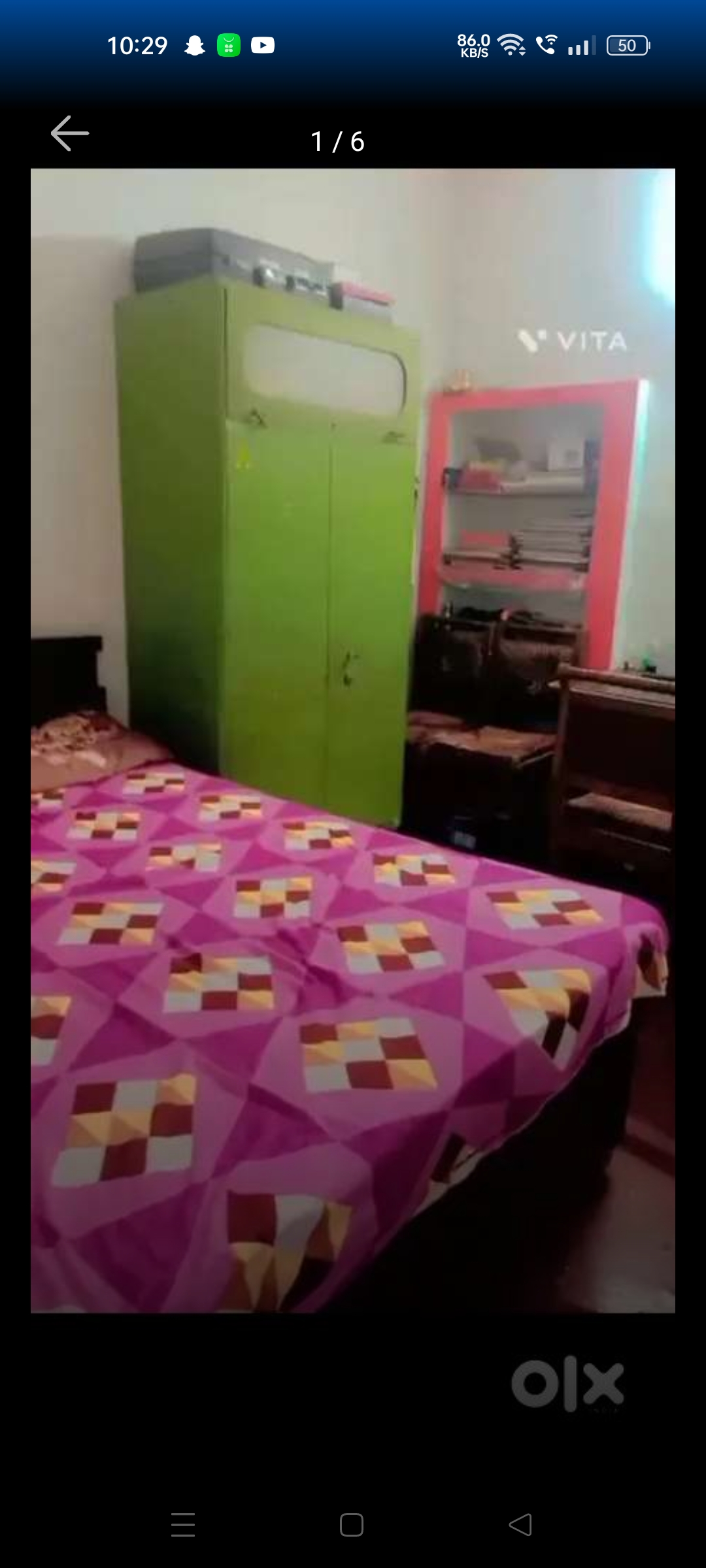 Property Image — 2 Bedroom Residential House for Sale in Ranjhi - Bada Patthar Road, Jabalpur