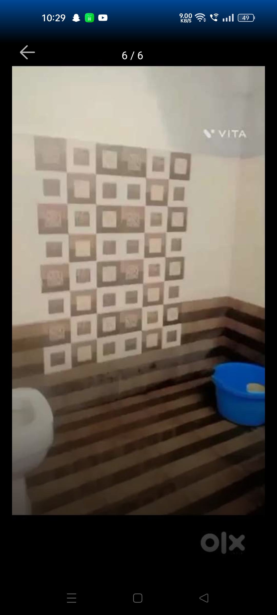 Property Image — 2 Bedroom Residential House for Sale in Ranjhi - Bada Patthar Road, Jabalpur