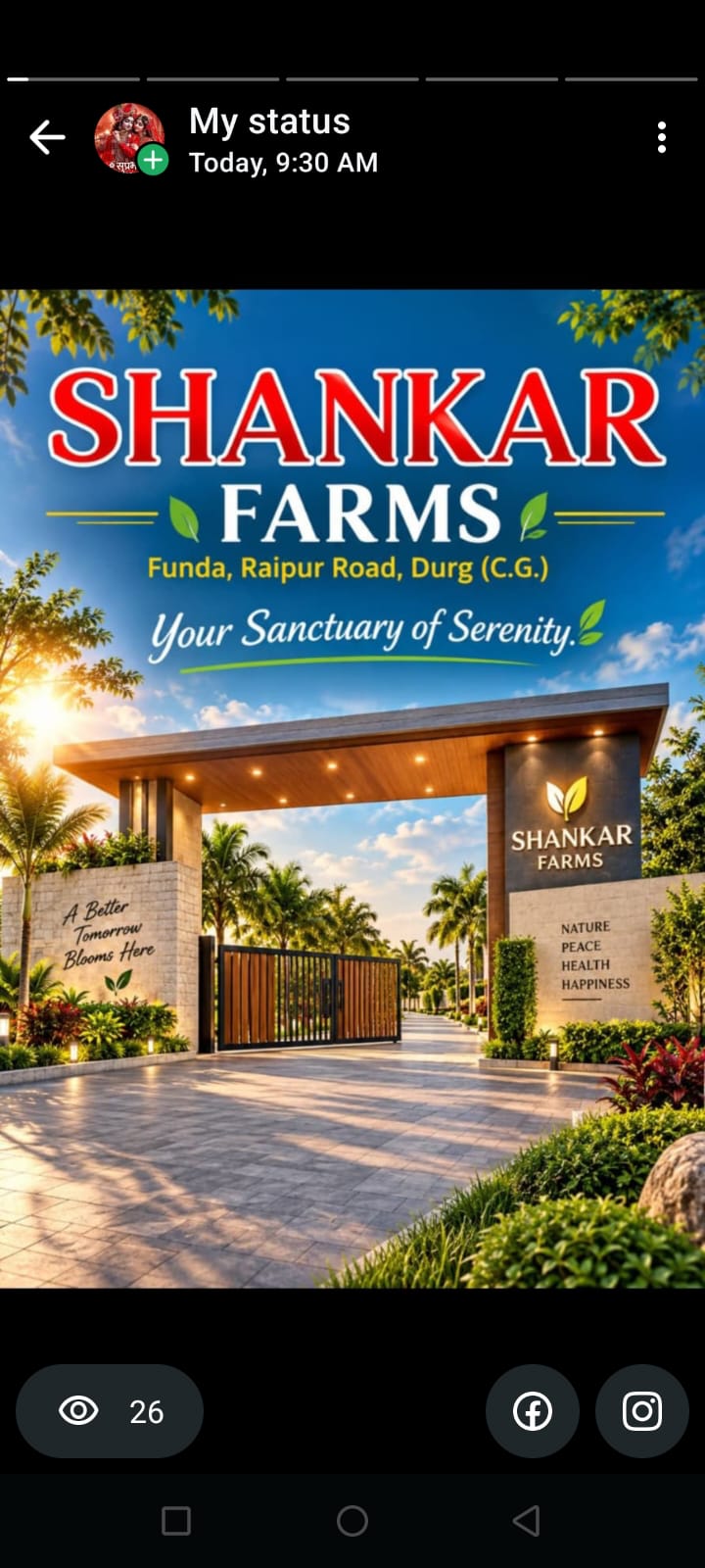 Commercial Plot for Sale in Atal Nagar-Nava Raipur, Chhattisgarh