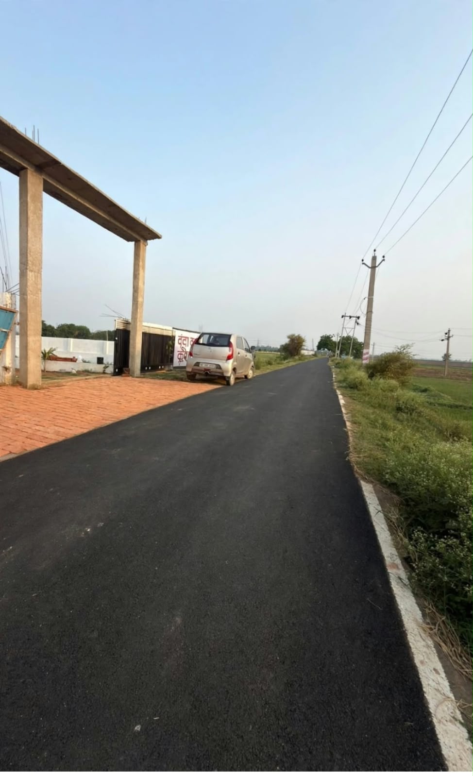 Residential Plot / Land for Sale in Bihta, Bihar