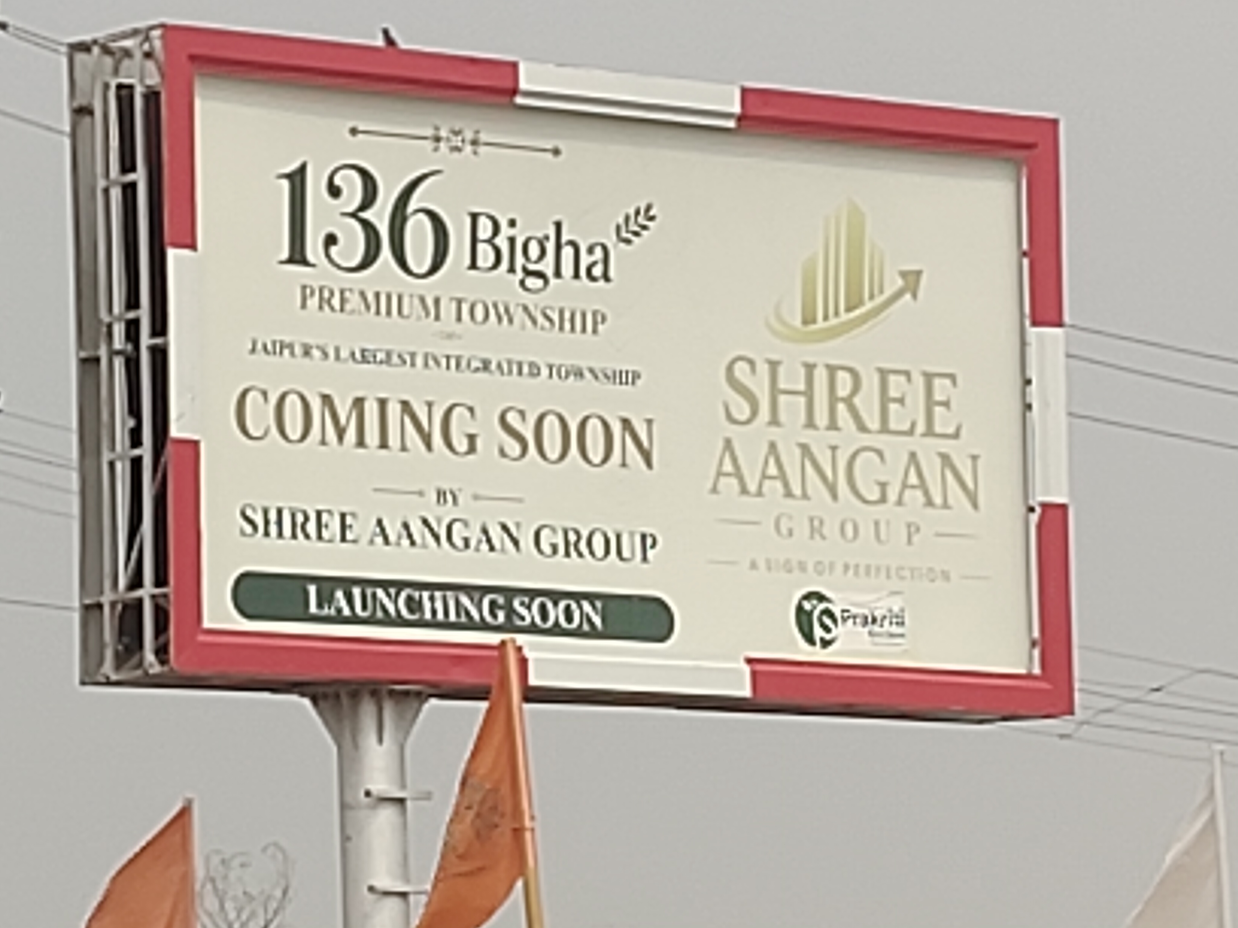 Site View — Plot for Sale in Chaksu, Rajasthan