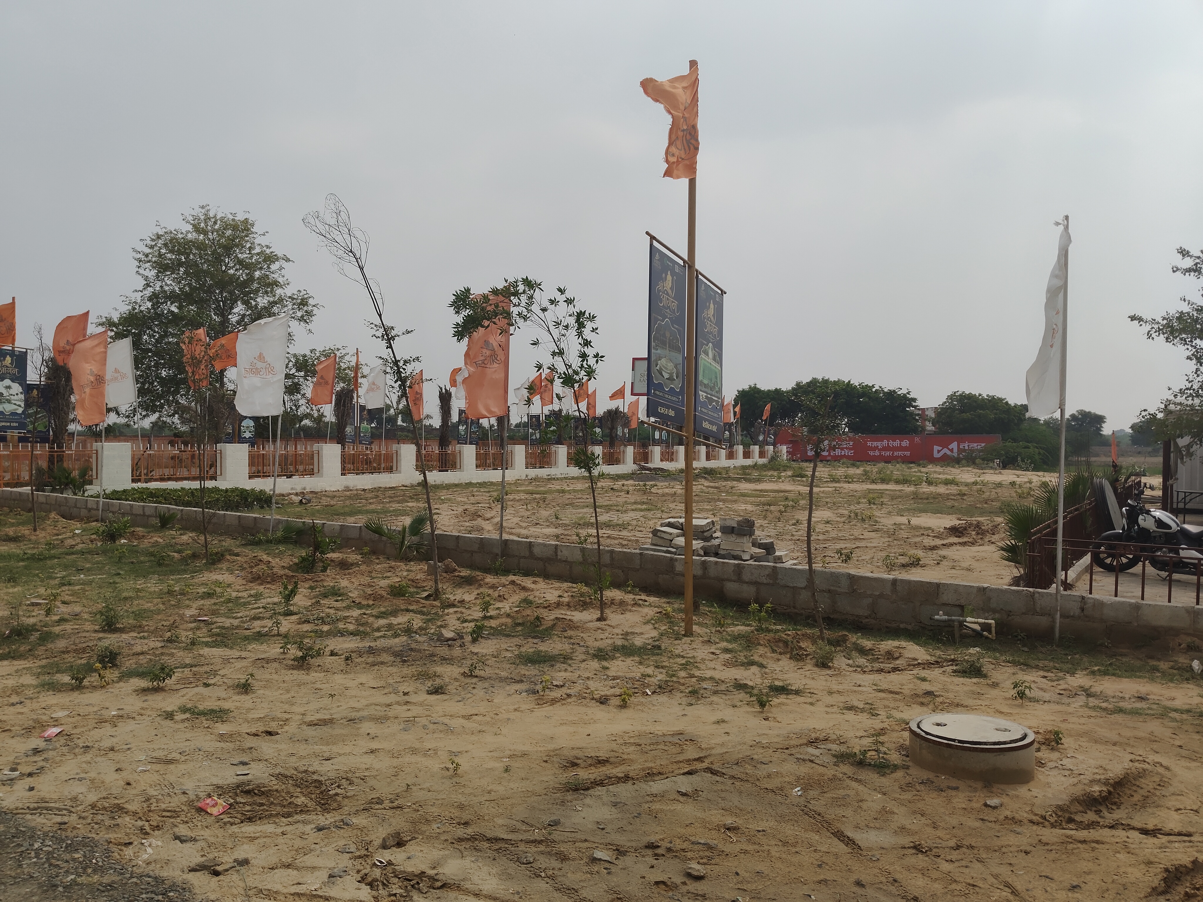Site View — Plot for Sale in Chaksu, Rajasthan