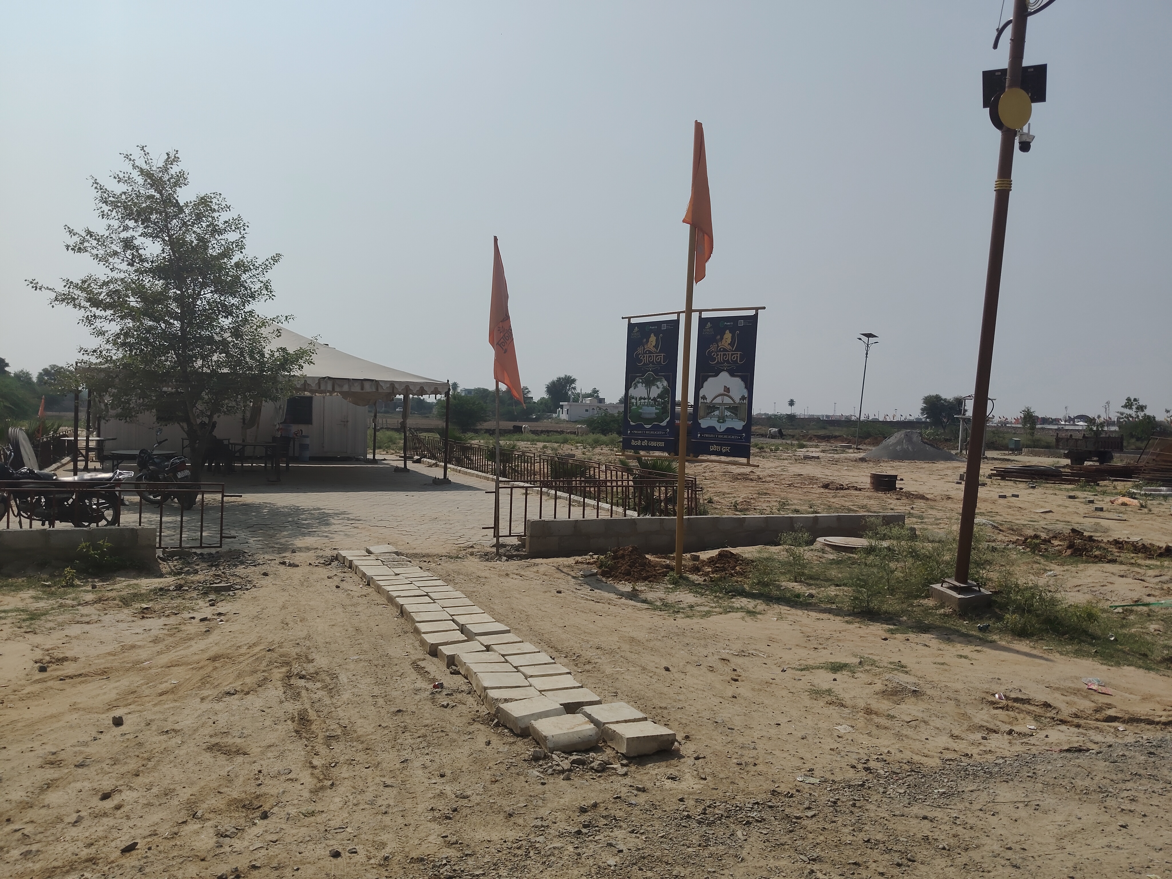 Site View — Plot for Sale in Chaksu, Rajasthan