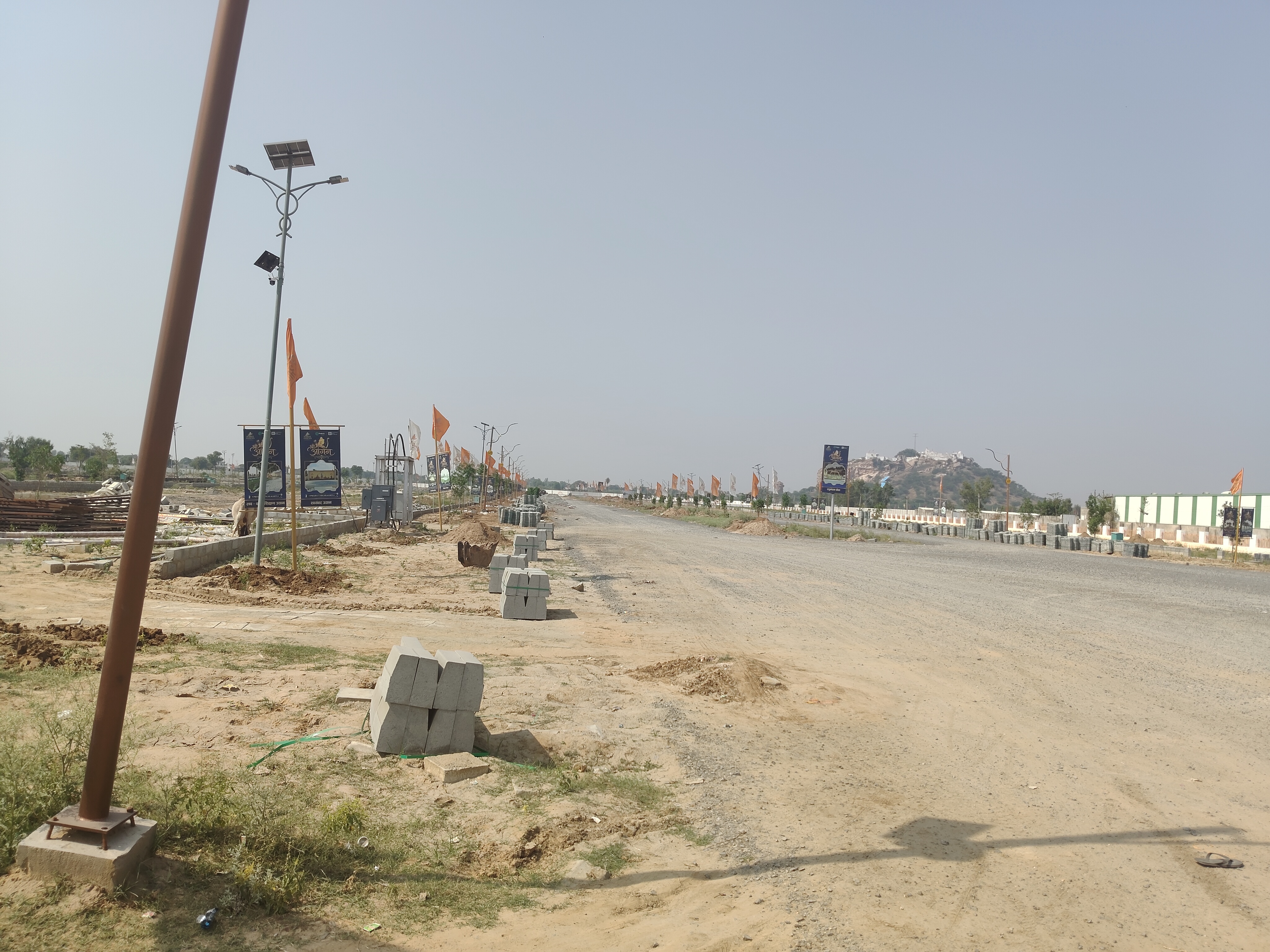 Site View — Plot for Sale in Chaksu, Rajasthan