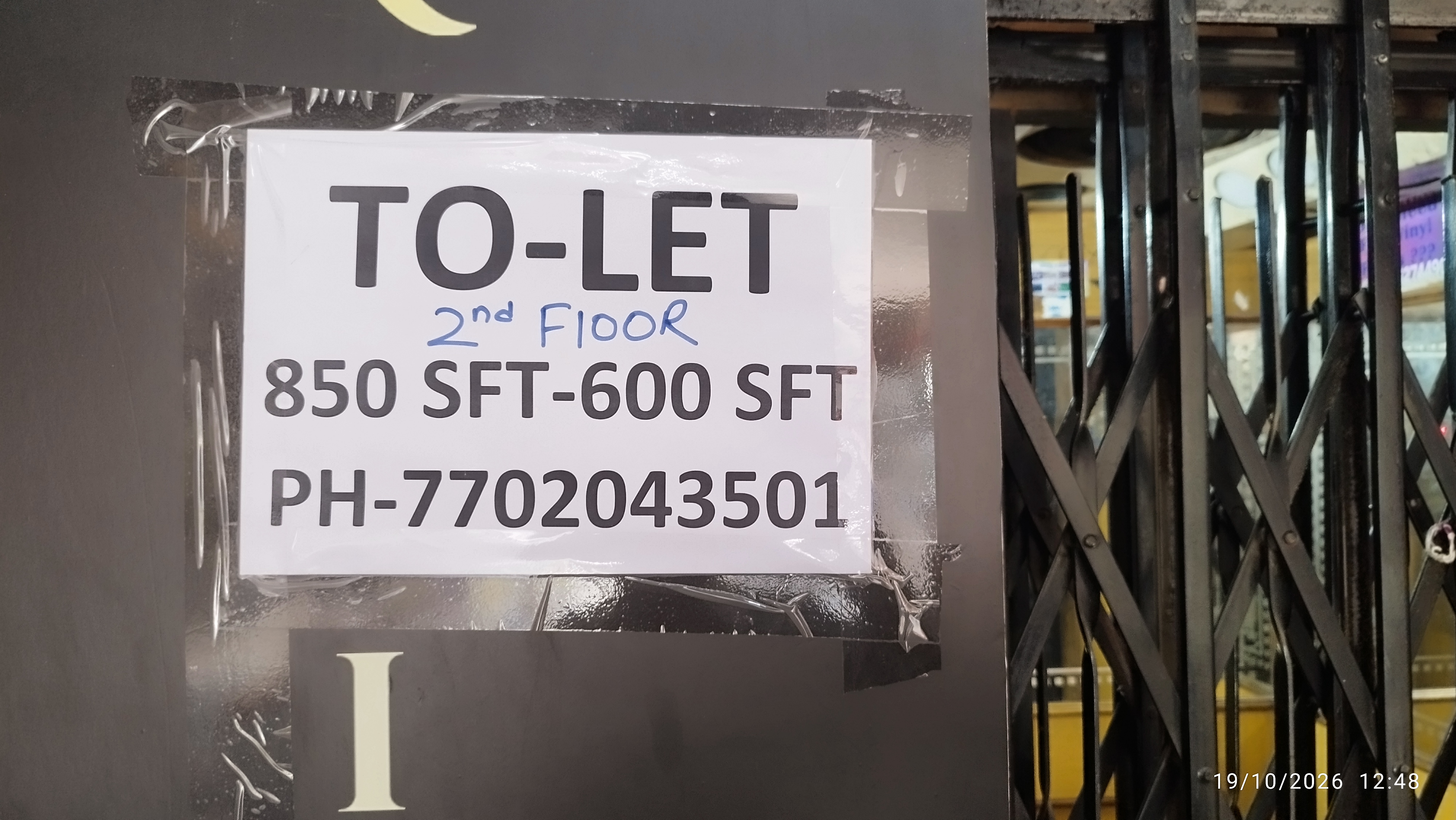 Office in Indira Nagar, Hyderabad, Telangana