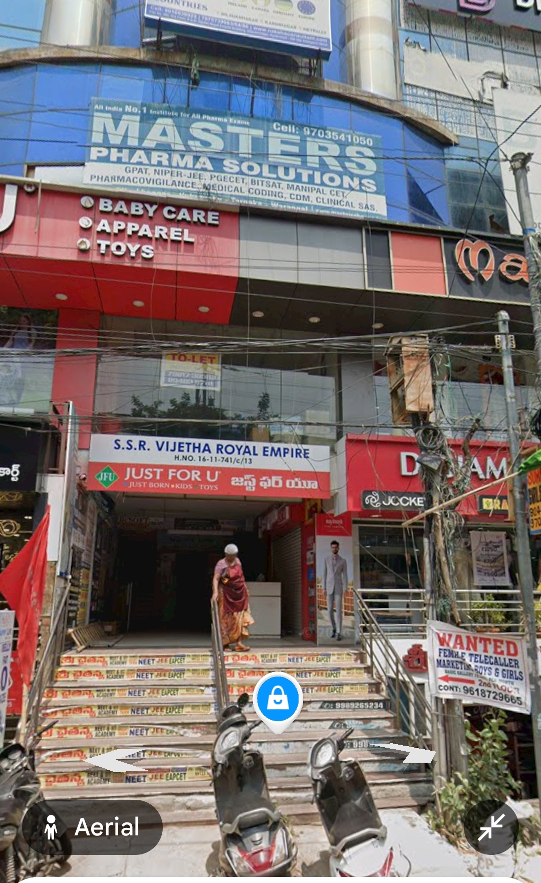 Property Image — Office for Rent in Indira Nagar Road, Hyderabad