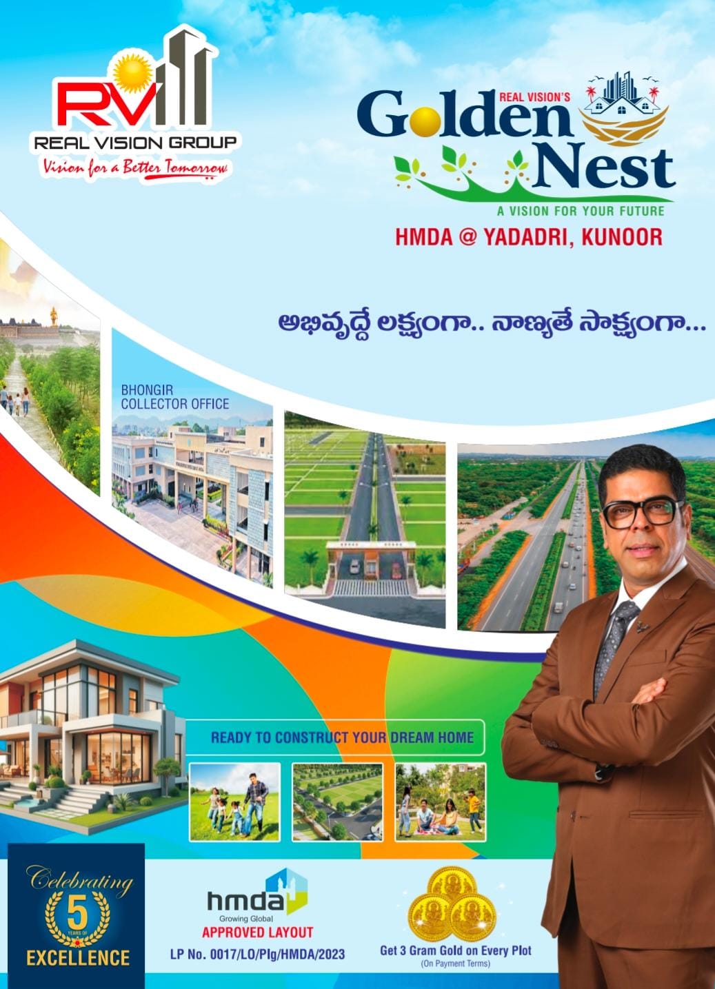 Property Image — Plot for Sale in Kunoor, Telangana