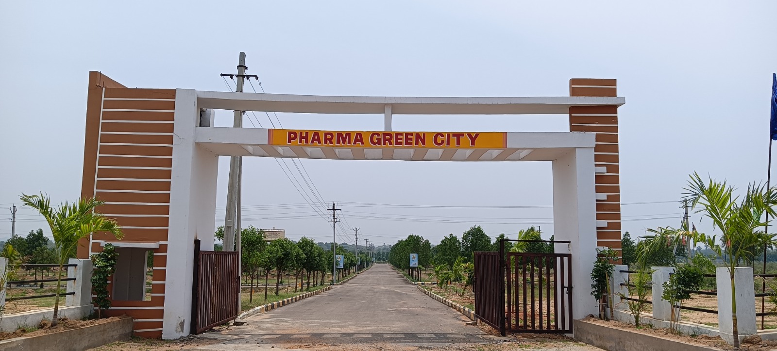 Residential Plot / Land in Nandiwanaparthy, Telangana